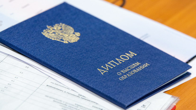 Где и как купить диплом косметолога