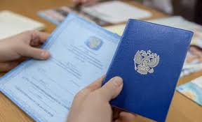 Купить настоящий диплом что нужно знать