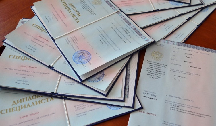 Купить настоящий диплом что нужно знать