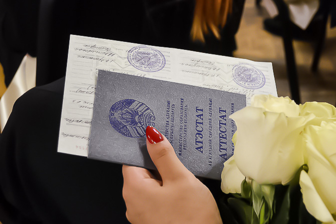 Купить педагогический диплом ваш путь к успеху в образовании