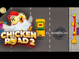 The Exciting World of Chicken Road Play 521471612