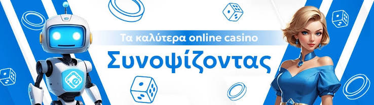 Ζωντανό Καζίνο Μια Νέα Εποχή Στο Διαδικτυακό Παιχνίδι