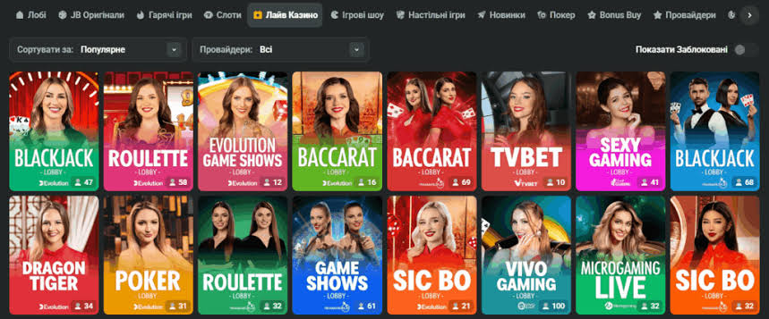 Unlocking the Best JB Casino Bonuses for Maximum Gaming Fun