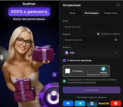 Loot RUn Зеркало — доступ к игре без ограничений